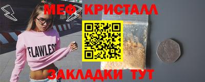 MDMA Premium VHQ Гагарин