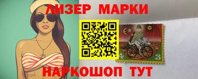 MDMA Premium VHQ Гагарин