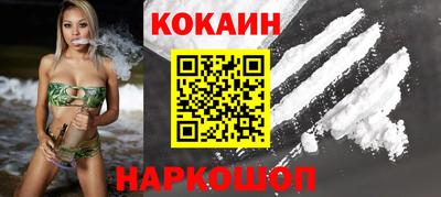 метадон Гай