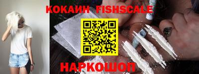 MDMA Premium VHQ Гагарин