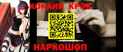 метадон Гай