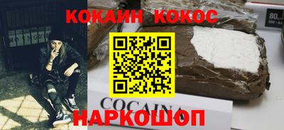 MDMA Premium VHQ Гагарин