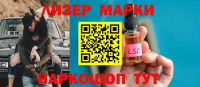 метадон Гай