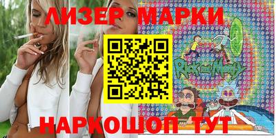 MDMA Premium VHQ Гагарин