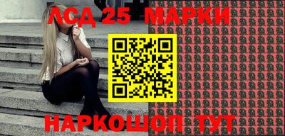 метадон Гай