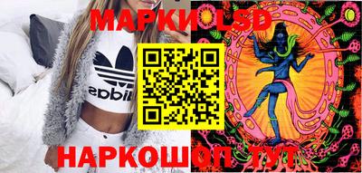 метадон Гай