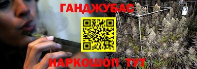 MDMA Premium VHQ Гагарин