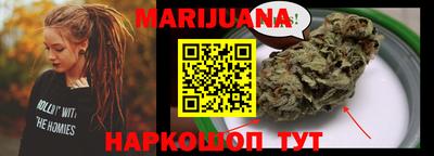 MDMA Premium VHQ Гагарин