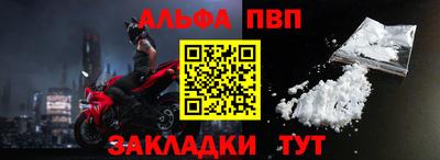 метадон Гай