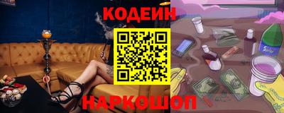 метадон Гай