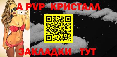 метадон Гай