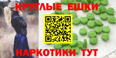 дмт Гатчина