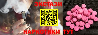 дмт Гатчина