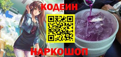 метадон Гай