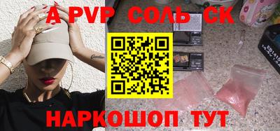 MDMA Premium VHQ Гагарин
