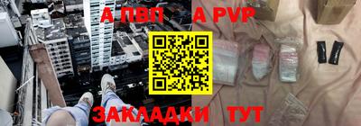 MDMA Premium VHQ Гагарин