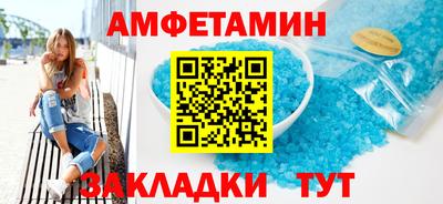 дмт Гатчина
