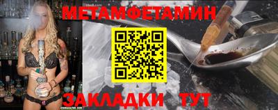 MDMA Premium VHQ Гагарин