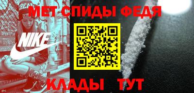 MDMA Premium VHQ Гагарин