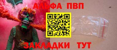 метадон Гай