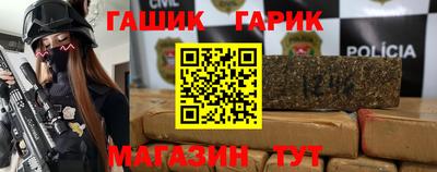 дмт Гатчина