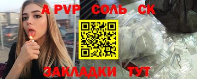 MDMA Premium VHQ Гагарин