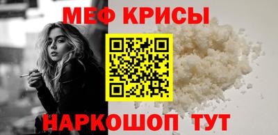 дмт Гатчина