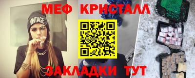 дмт Гатчина