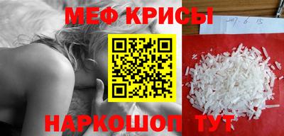 MDMA Premium VHQ Гагарин
