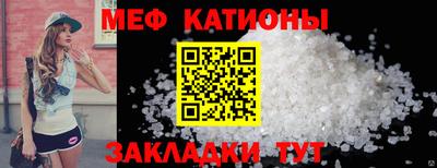 дмт Гатчина